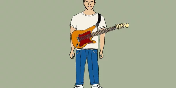 GUITARE (1)